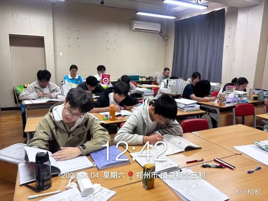 2026河南中考冲刺大三甲有希望了...... 第10张