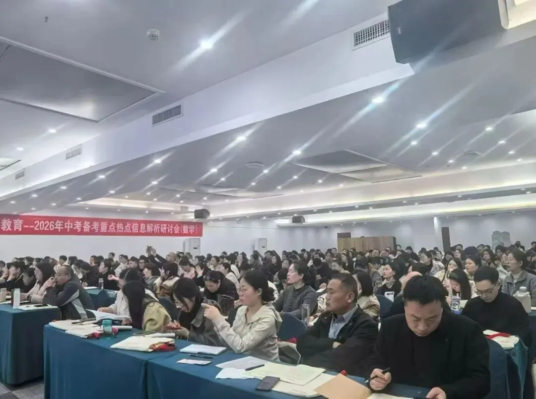 2026河南中考冲刺大三甲有希望了...... 第20张