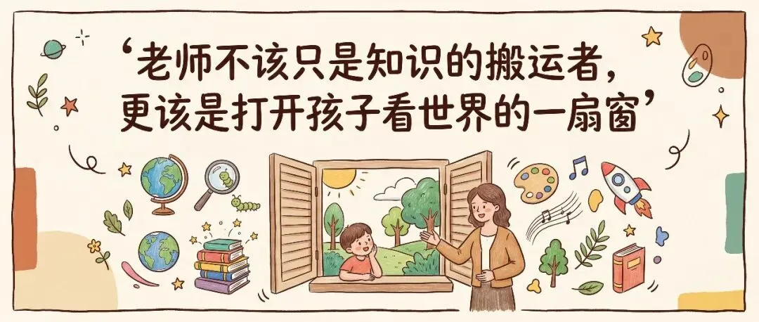 在南京:英语学习就是背单词、学语法、刷真题,能考高分...其实不是的 第1张