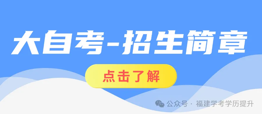 2026年4月自考《马原》真题及答案! 第10张