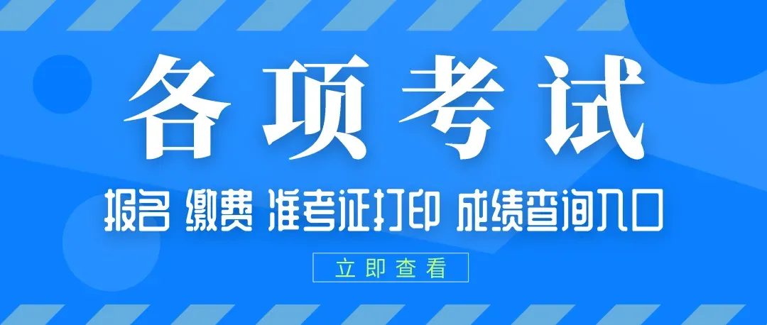 2026年高级经济师考试教材、模拟试卷、历年真题到货 第8张