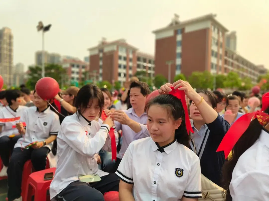 燃情誓师,逐梦中考——南宁市邕宁区民族中学2026届中考誓师大会圆满举行 第31张 燃情誓师,逐梦中考——南宁市邕宁区民族中学2026届中考誓师大会圆满举行 第31张