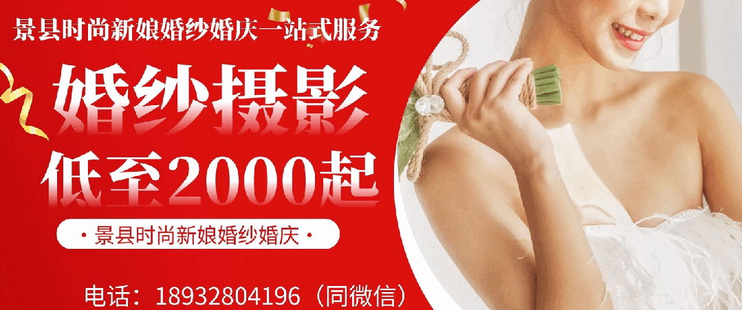 省教育厅最新通知!中考详则…… 第1张