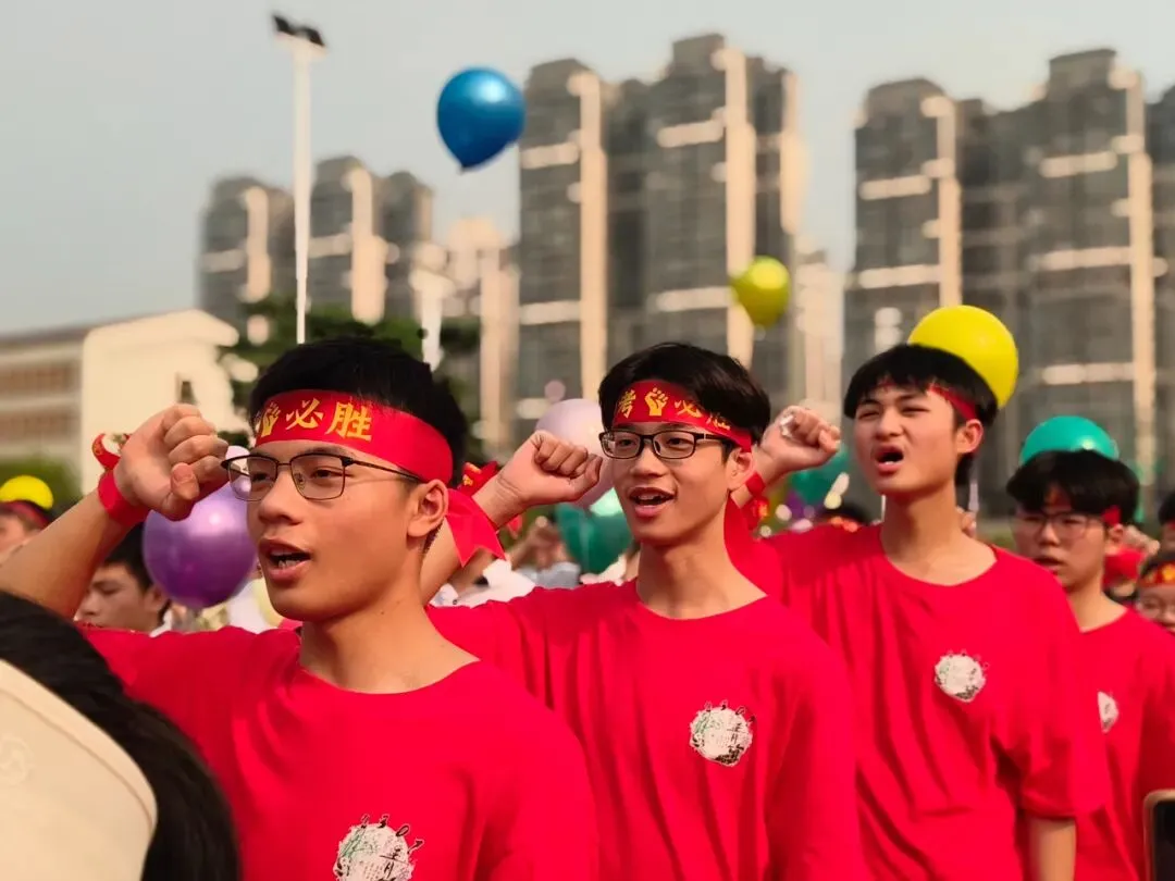 燃情誓师,逐梦中考——南宁市邕宁区民族中学2026届中考誓师大会圆满举行 第44张 燃情誓师,逐梦中考——南宁市邕宁区民族中学2026届中考誓师大会圆满举行 第44张