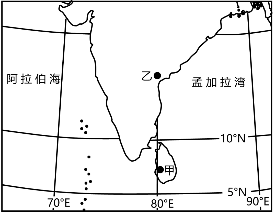 冲刺提分真题练——考点09气压带和风带(解析版) 第14张