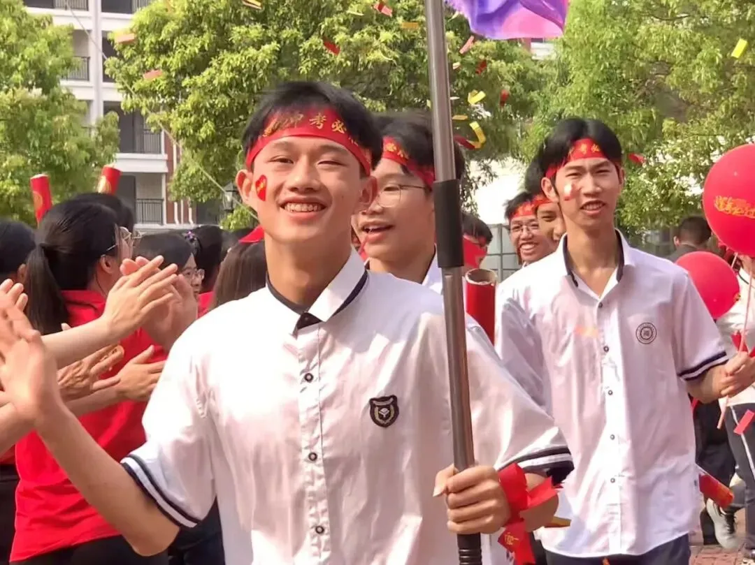 燃情誓师,逐梦中考——南宁市邕宁区民族中学2026届中考誓师大会圆满举行 第103张 燃情誓师,逐梦中考——南宁市邕宁区民族中学2026届中考誓师大会圆满举行 第103张