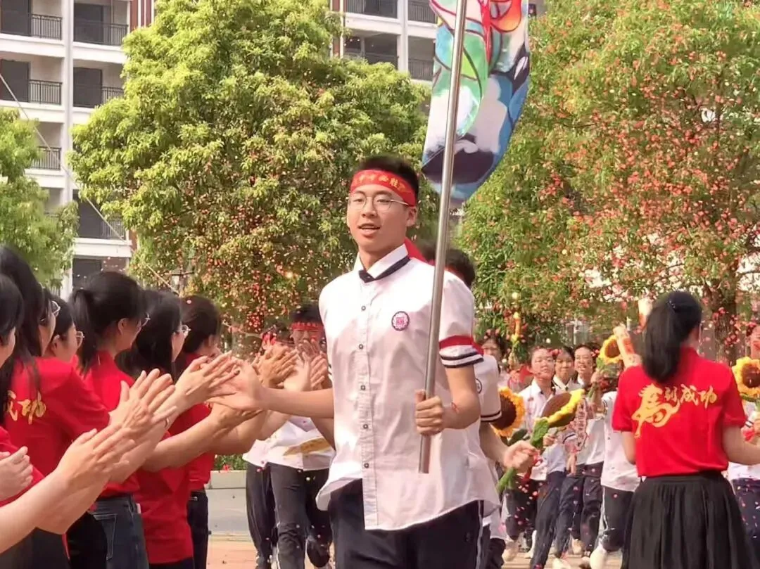 燃情誓师,逐梦中考——南宁市邕宁区民族中学2026届中考誓师大会圆满举行 第105张 燃情誓师,逐梦中考——南宁市邕宁区民族中学2026届中考誓师大会圆满举行 第105张