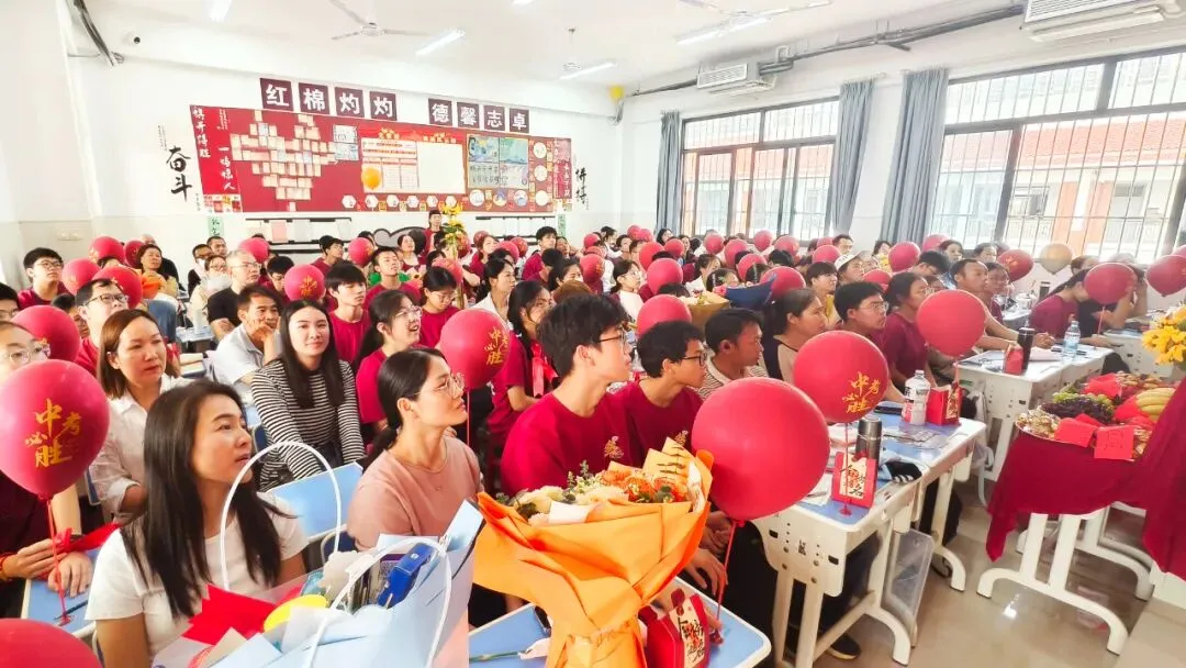 燃情誓师,逐梦中考——南宁市邕宁区民族中学2026届中考誓师大会圆满举行 第142张 燃情誓师,逐梦中考——南宁市邕宁区民族中学2026届中考誓师大会圆满举行 第142张