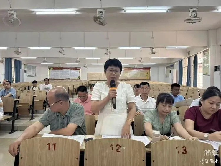 培根铸魂担使命 精准施策赢中考 第6张