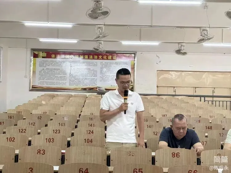 培根铸魂担使命 精准施策赢中考 第8张