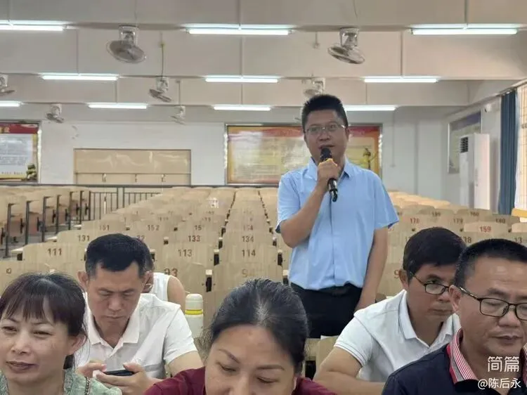 培根铸魂担使命 精准施策赢中考 第9张