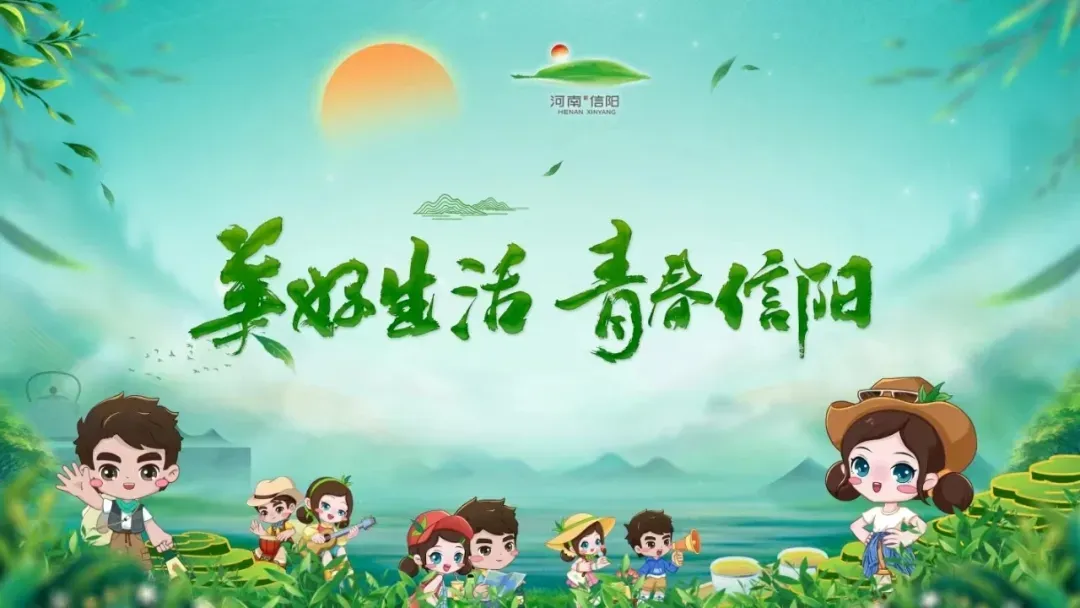 信阳市2026年中考体育考试项目+评分标准 第7张