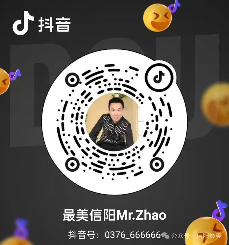 信阳市2026年中考体育考试项目+评分标准 第8张