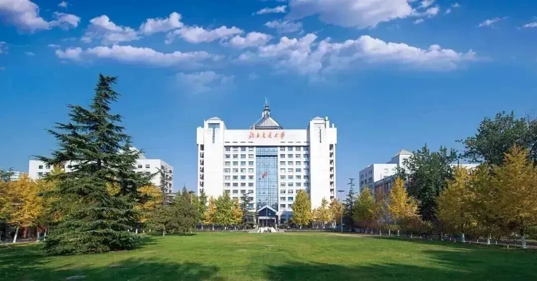 中考英语一模 枣庄市中考一模英语试题带答案 第15张