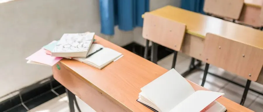 2025、2026深圳中考分值构成对比表 第11张