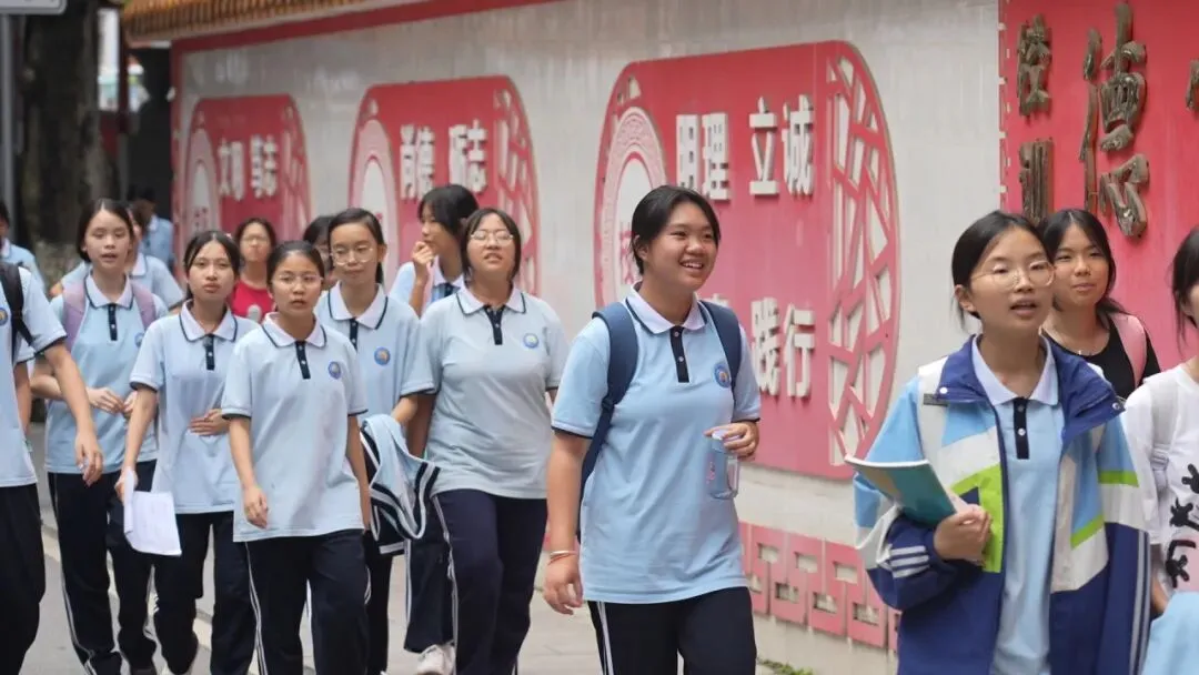 今日,中考! 第4张 今日,中考! 第4张