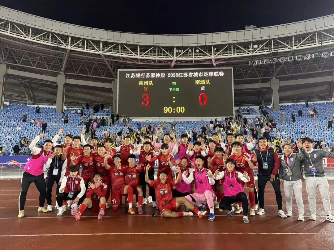 女儿中考倒计时68天—今儿个真高兴 第2张