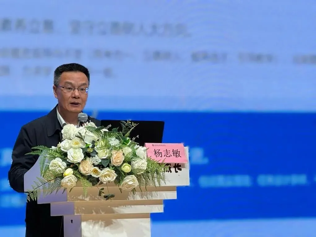 深耕教学评一致 精研中考新导向——杭州市道德与法治・历史与社会学科复习研讨会在拱墅区成功举办 第30张