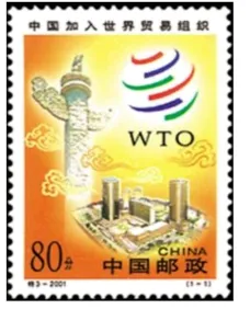 中考模拟:福建省泉州市丰泽区2026年初中毕业班适应性考试历史试题 第7张