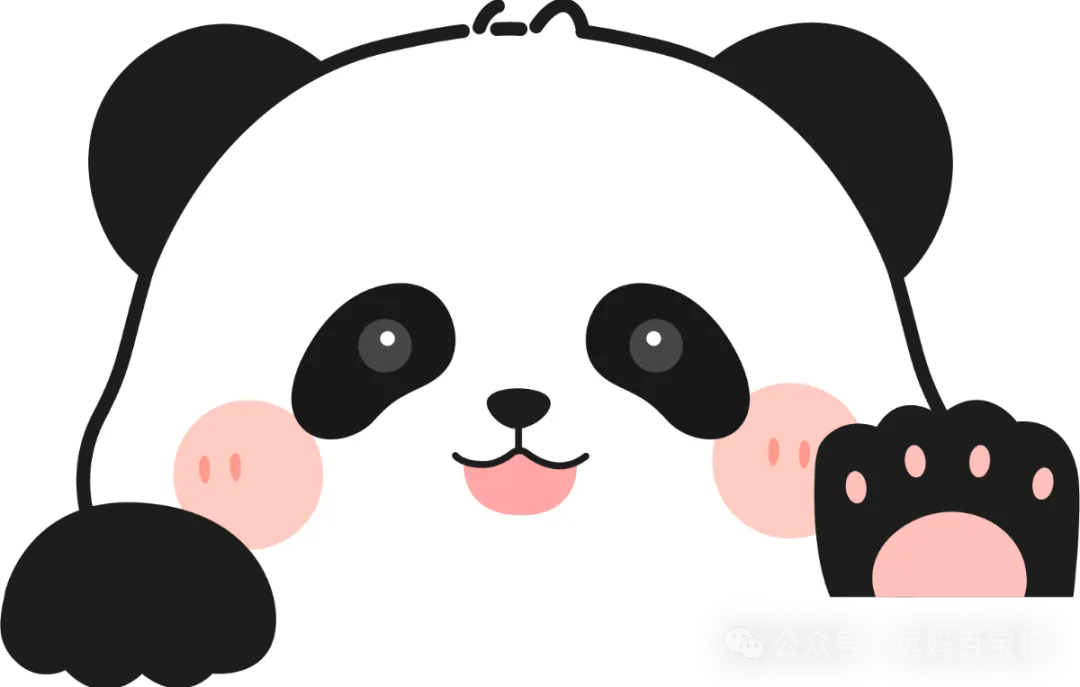 26年新版二年级《奥数历届真题集》练习,电子版可打印下载(有答案) 第2张 26年新版二年级《奥数历届真题集》练习,电子版可打印下载(有答案) 第2张