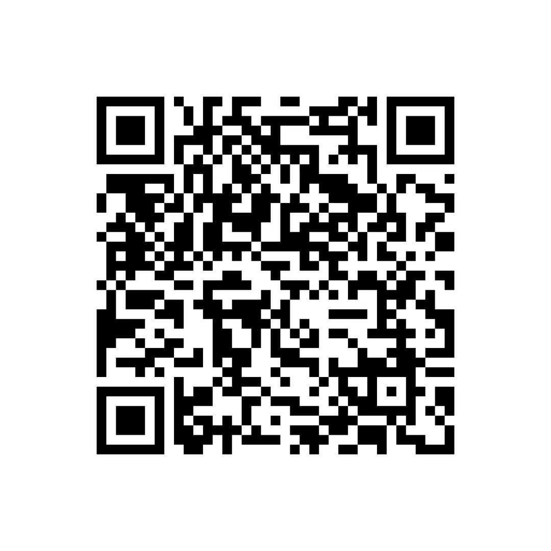 2026年济南历下区中考一模物理题【含解析】 第4张