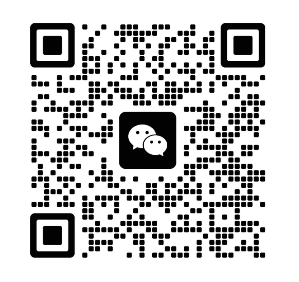中考风向!2025年12月湖湘C13教育联盟联考试卷及答案解析(九科全化) 第27张