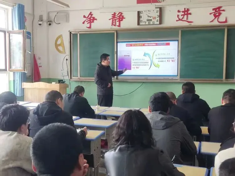 研题悟理明方向 守正创新备中考 ——2026年中考物理复习备考研讨发言稿 第3张