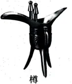 2026年高考模拟试卷1629(河南部分校高二下学期阶段练习(一)) 第2张 2026年高考模拟试卷1629(河南部分校高二下学期阶段练习(一)) 第2张