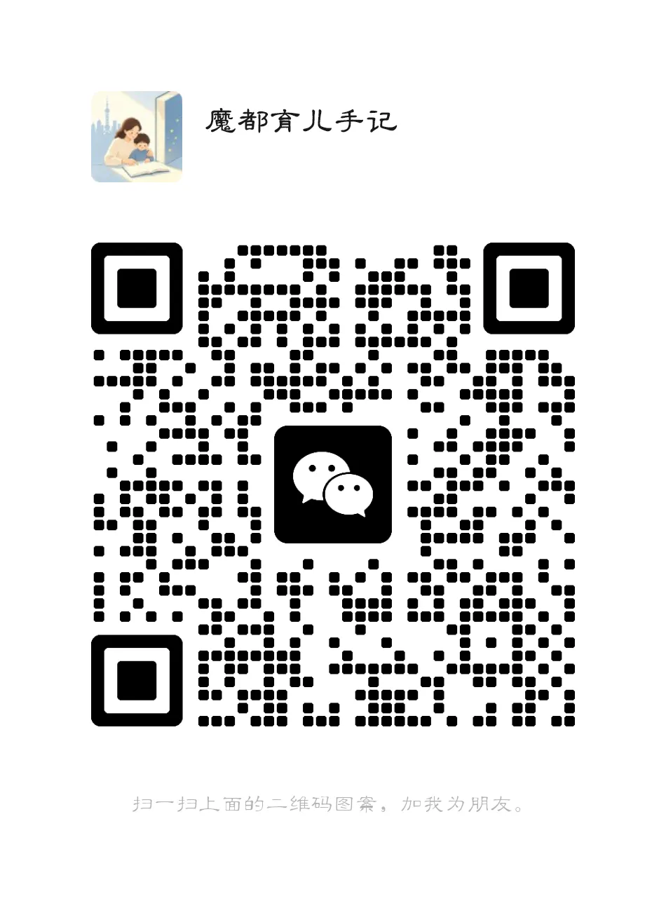 2026 上海中考体育全攻略|4-5 月开考,项目、分值、备考要点一次讲清 第2张 2026 上海中考体育全攻略|4-5 月开考,项目、分值、备考要点一次讲清 第2张