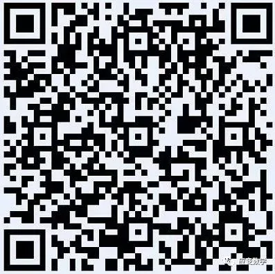 新蒲新区2026年九年级第一次模拟考试 第10张