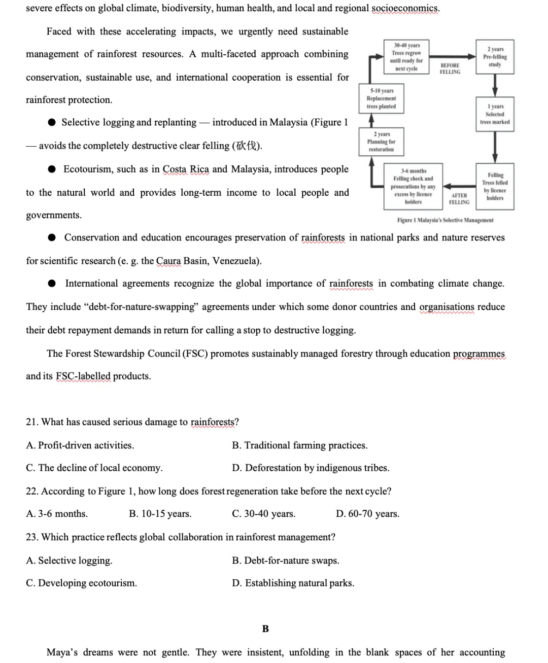 【高考专栏】2026届浙江杭州二模英语试卷@全国新高考I卷 @四月模考 第5张