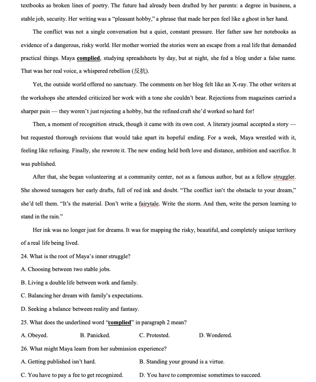 【高考专栏】2026届浙江杭州二模英语试卷@全国新高考I卷 @四月模考 第6张