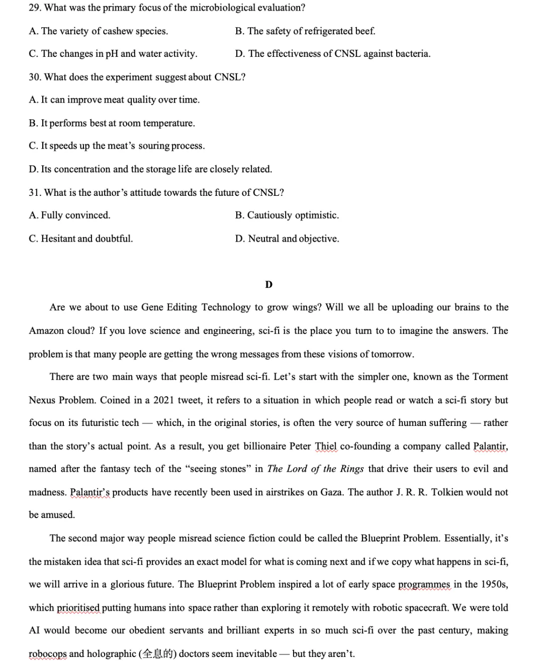 【高考专栏】2026届浙江杭州二模英语试卷@全国新高考I卷 @四月模考 第9张