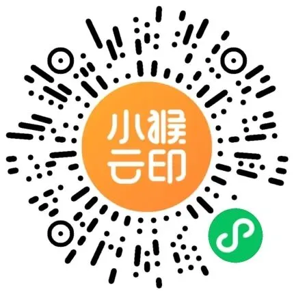 【备战模拟考】2025年衢州中考市统测(二模)试卷(全科含答案) 第12张