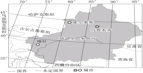 聚焦时事热点•链接中考考点——新疆维吾尔自治区成立70周年 谱写高质量发展新篇章 第2张 聚焦时事热点•链接中考考点——新疆维吾尔自治区成立70周年 谱写高质量发展新篇章 第2张