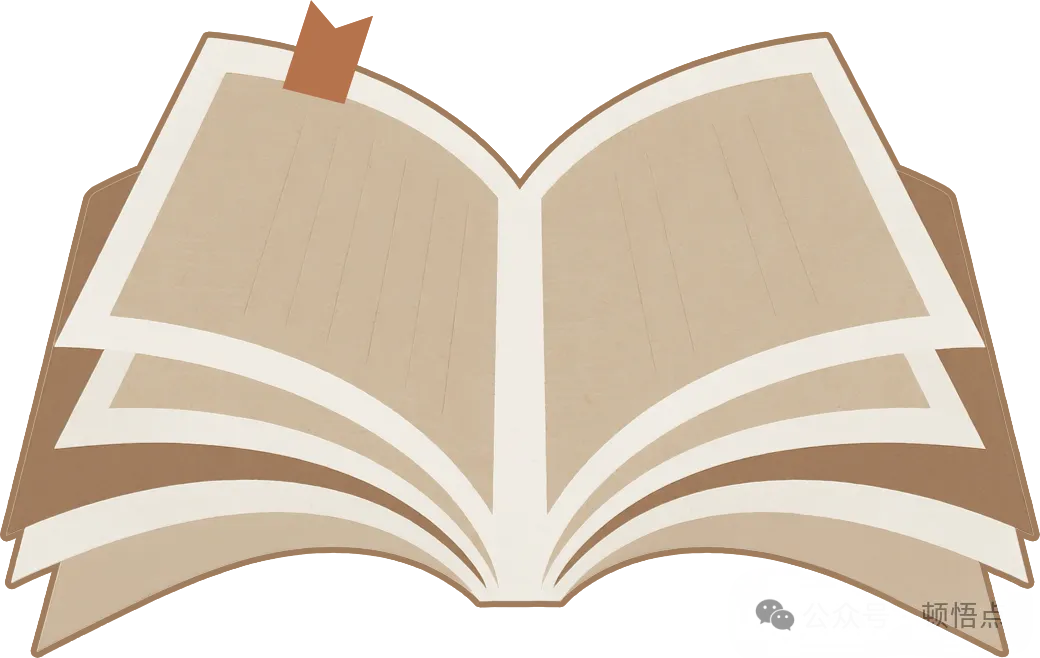 26中考语文常考押题作文,命中率高达90%! 第1张 26中考语文常考押题作文,命中率高达90%! 第1张