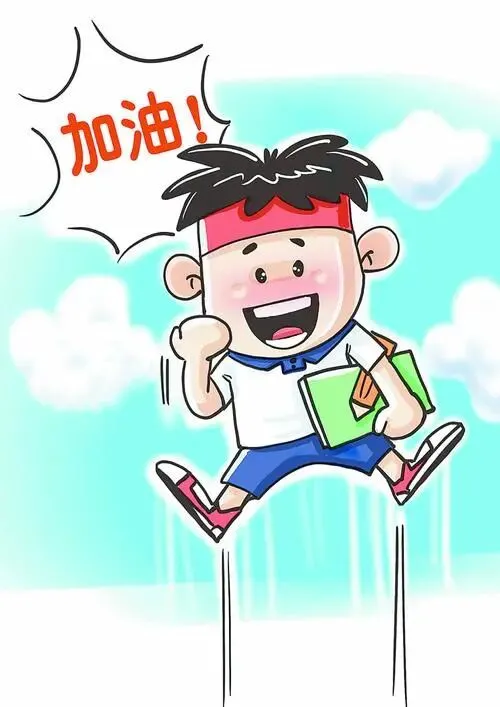 初中生又有新消息,中考科目出现新变化,预计2026年6月前全面执行 第1张 初中生又有新消息,中考科目出现新变化,预计2026年6月前全面执行 第1张