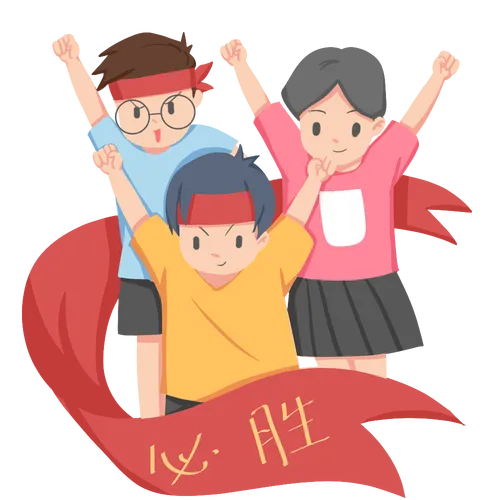 初中生又有新消息,中考科目出现新变化,预计2026年6月前全面执行 第2张 初中生又有新消息,中考科目出现新变化,预计2026年6月前全面执行 第2张