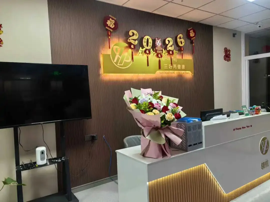 领航教育|中考乒乓球冲刺:轻量训练,稳拿满分 第13张