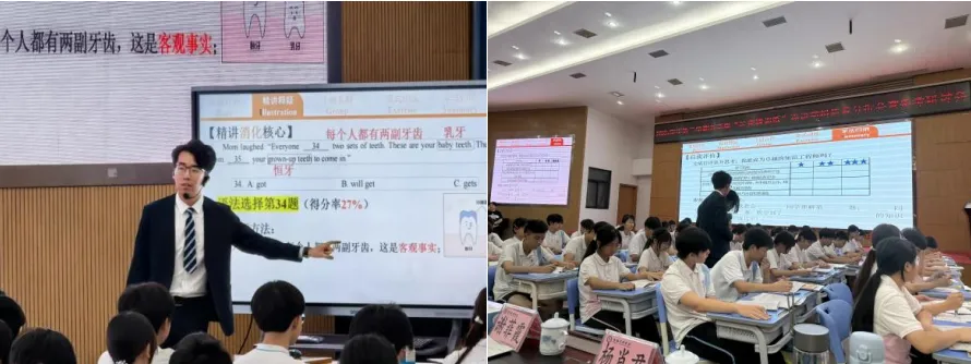 【教研时讯】精研笃行备中考 聚力赋能启新程——2025学年第二学期顺德区九年级“区供题训练”英语学科质量分析暨备考研讨会 第4张