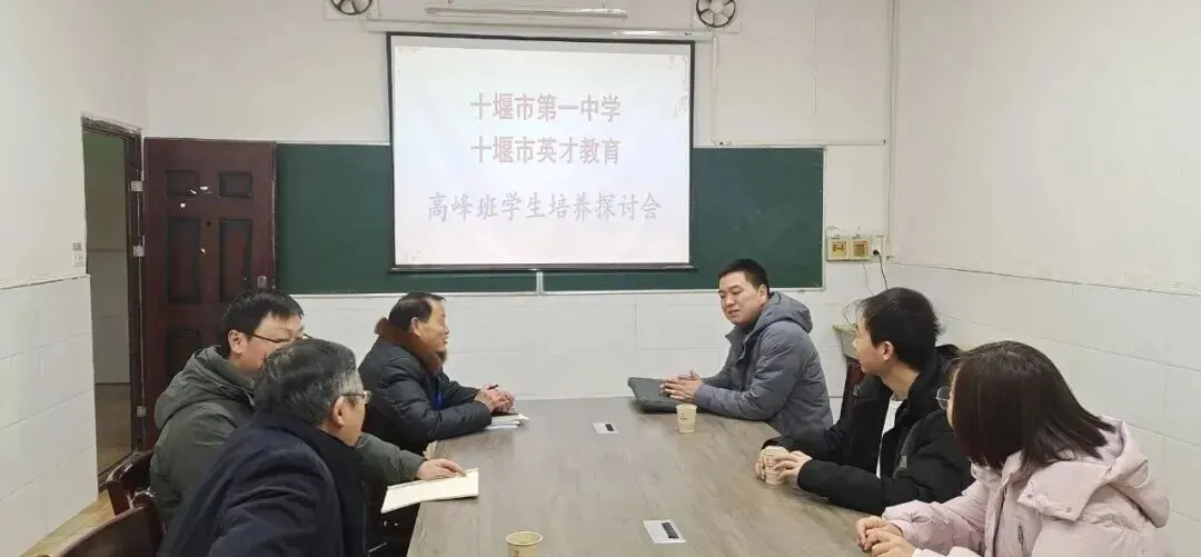 2026中考倒计时69天,这份《初升高白皮书》99%的家长都需要! 第18张 2026中考倒计时69天,这份《初升高白皮书》99%的家长都需要! 第18张