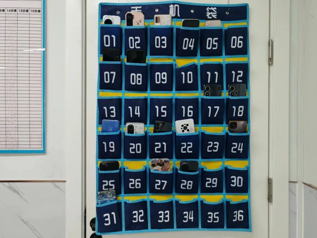 2026中考倒计时69天,这份《初升高白皮书》99%的家长都需要! 第27张 2026中考倒计时69天,这份《初升高白皮书》99%的家长都需要! 第27张