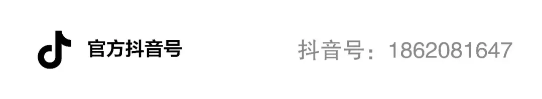 大同:2026年中考体育进入冲刺阶段 第4张 大同:2026年中考体育进入冲刺阶段 第4张