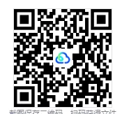 2026小白鸥《小升初重点中学招生真题超详解》数学|真题+超详解 第19张