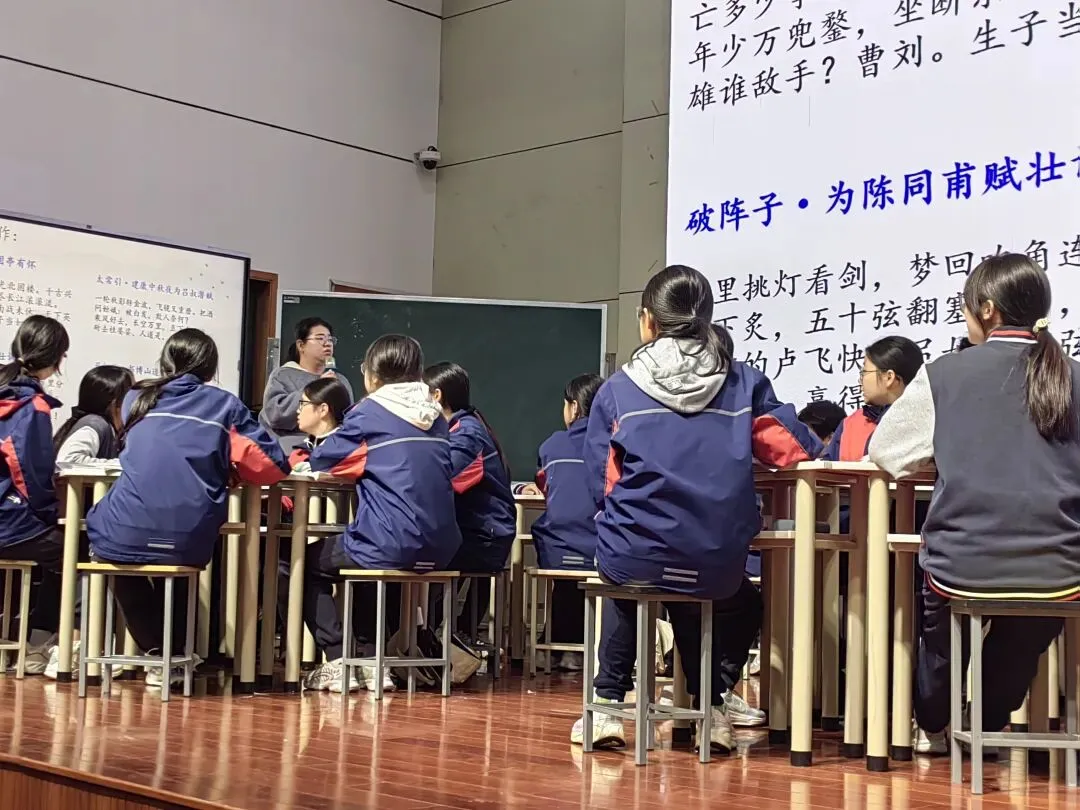 这样的中考专题复习探究课值得借鉴 第1张