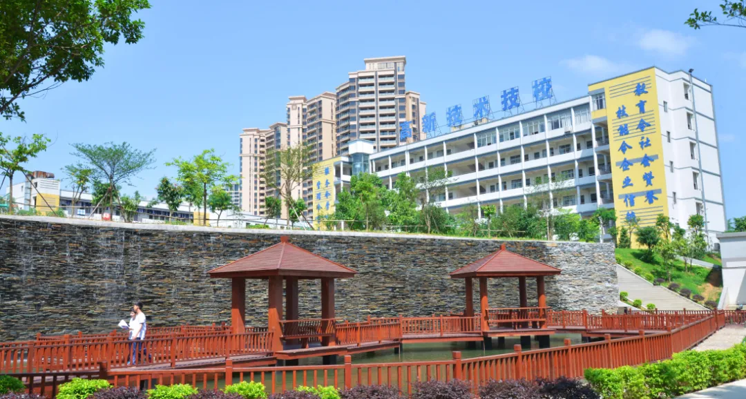 中考350 分以下出路:广州中职自主招生院校名单公布 第28张