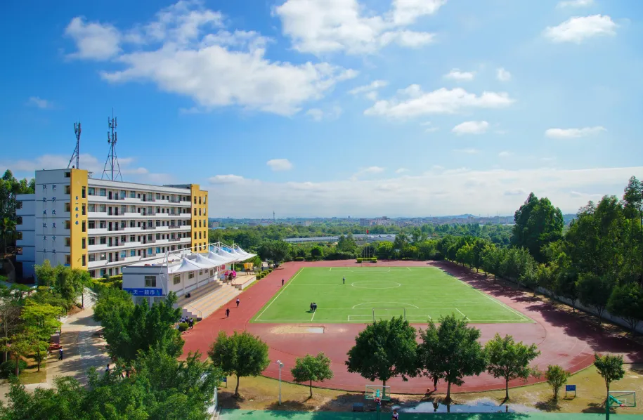 中考350 分以下出路:广州中职自主招生院校名单公布 第30张