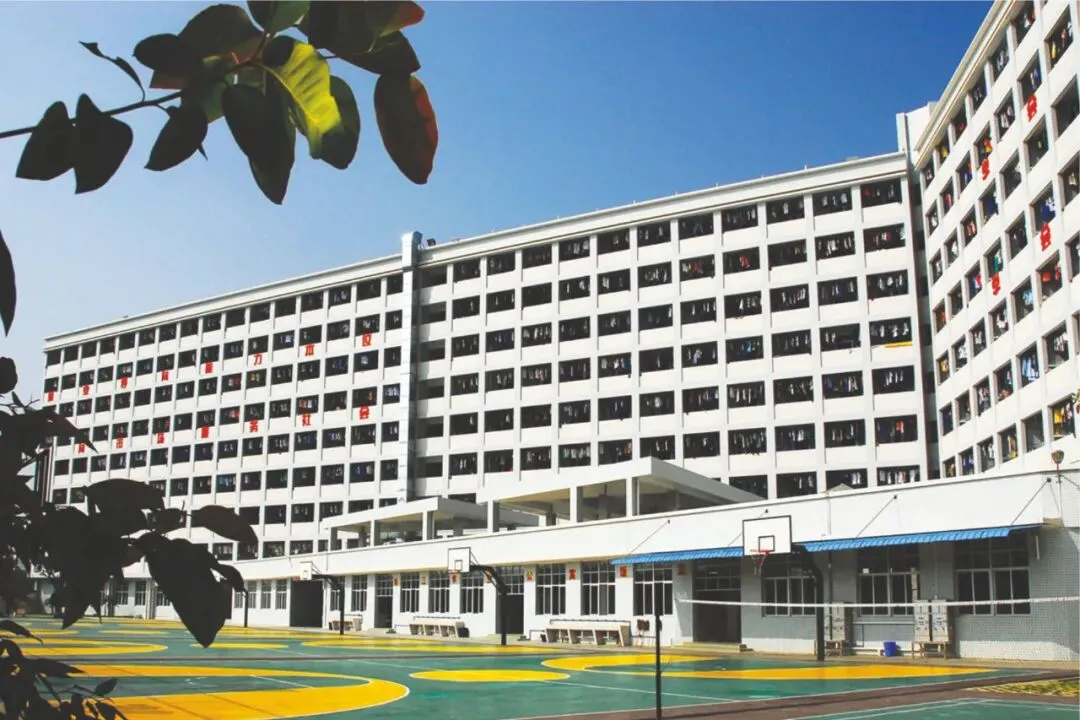 中考350 分以下出路:广州中职自主招生院校名单公布 第47张