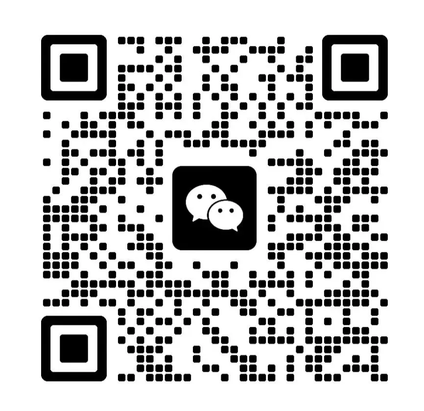 北京中考总复习—词语的理解与运用(知识讲解) 第1张