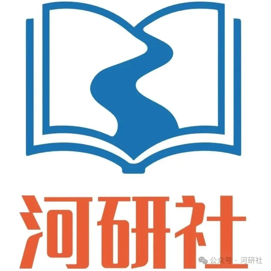 2027年马理论考研真题辅导班 | 会拆题,才会上岸 第37张